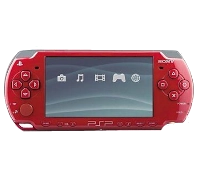 Sony PSP 2000 God of War Deep Red Special Edition