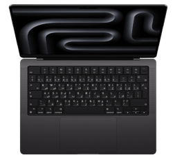Apple MacBook Pro 16 16-Core M3 Max 40-Core GPU 512GB SSD laptop