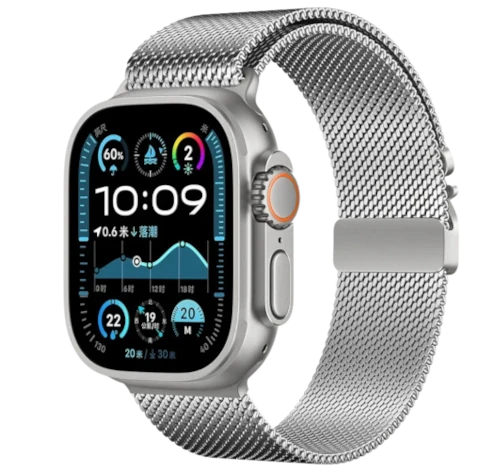 Apple Watch Ultra 3 49mm Titanium with Titanium Milanese Loop